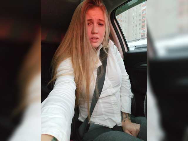 Sugárzási képernyőképek LEILA-ANGELL