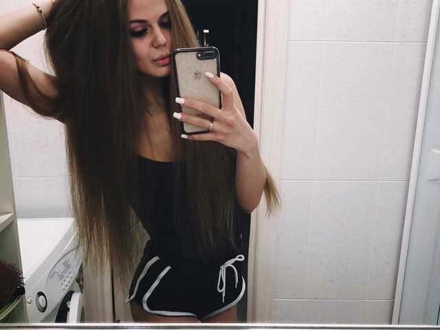 A profil fényképe kinsi