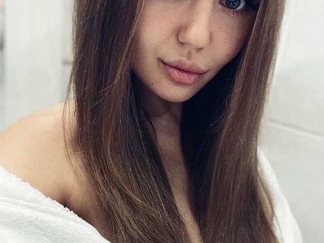A profil fényképe kinsi