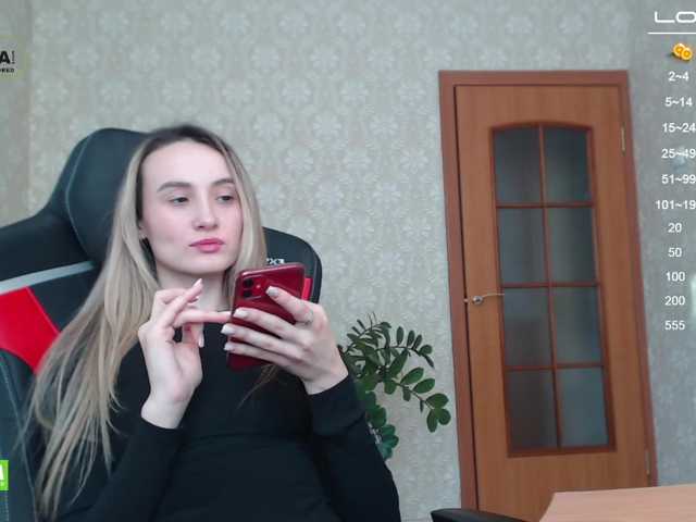 Fényképek Your_fantasy HELLO) Im Masha)))) great mood! 999 - countdown: 677 collected, 322 naked