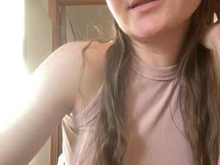 Erotikus videocsevegés --tata--