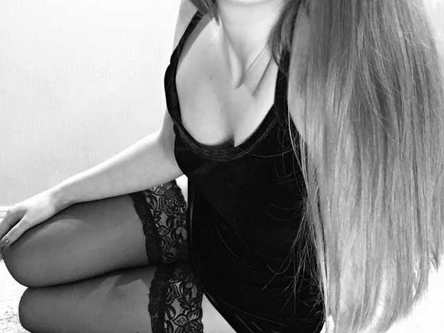 A profil fényképe Lery_