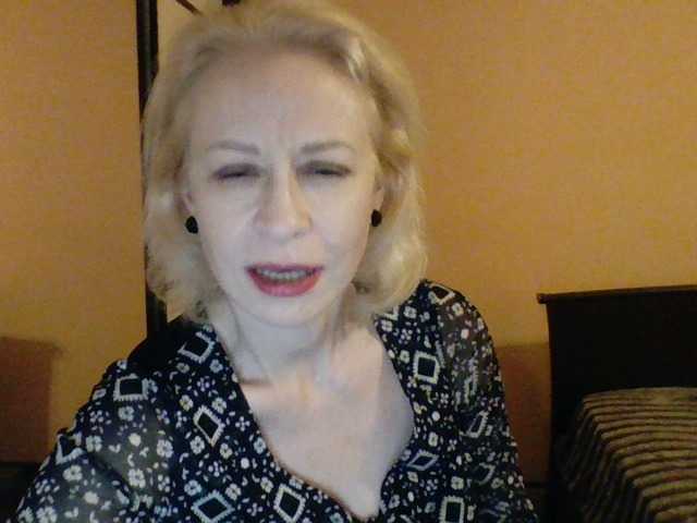 Sugárzási képernyőképek -Alyona-