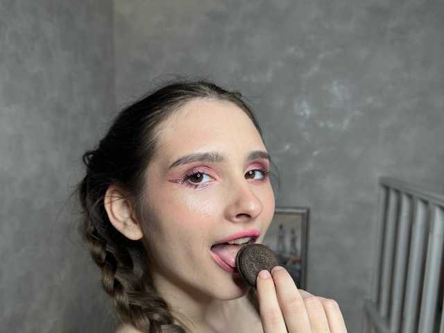 A profil fényképe -Amazonka-