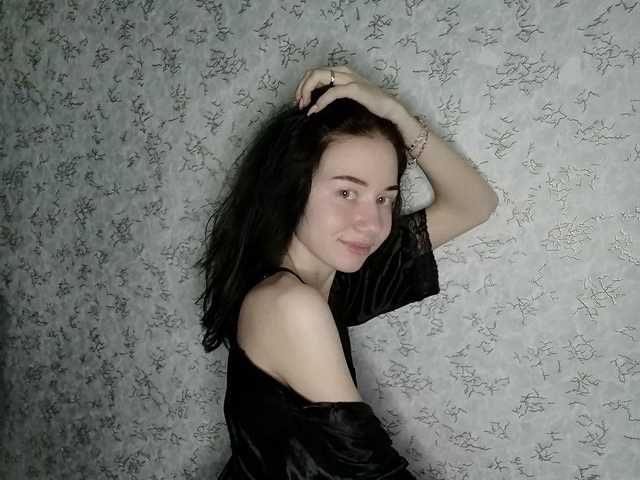 A profil fényképe -ANABEL-