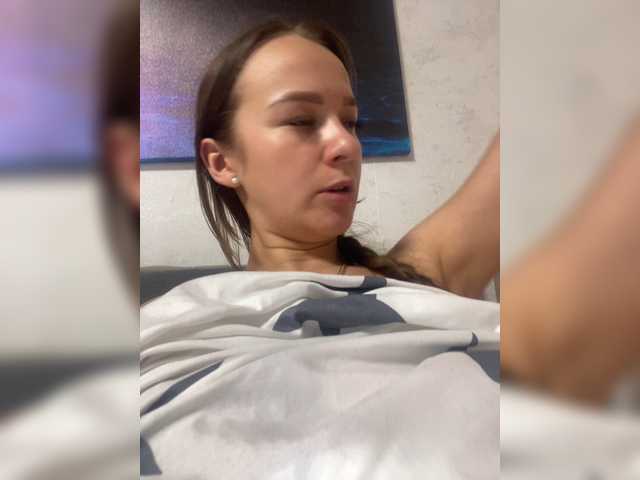 Sugárzási képernyőképek -Ange1ok-