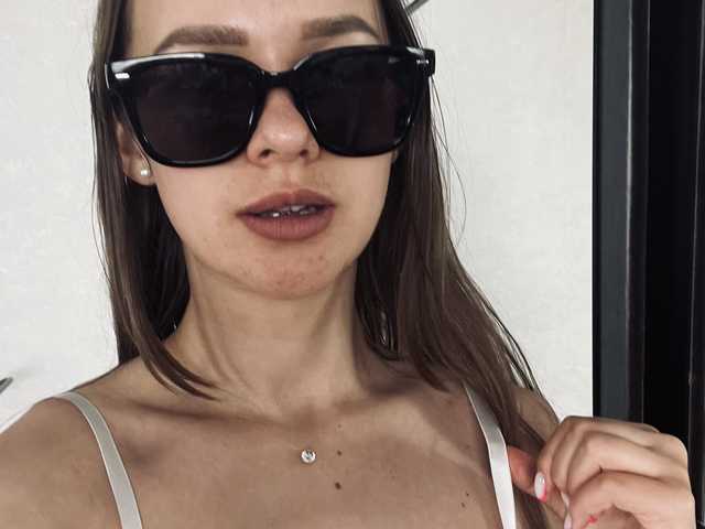 A profil fényképe -Ange1ok-