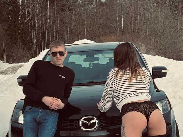 A profil fényképe _Magic_