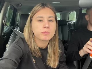 Erotikus videocsevegés _Magic_