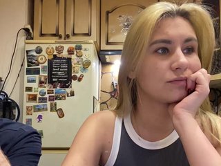 Erotikus videocsevegés _Magic_