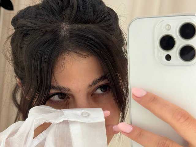 A profil fényképe -Madi-