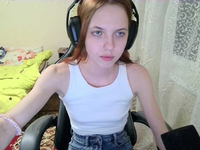 Sugárzási képernyőképek -CherryPie-