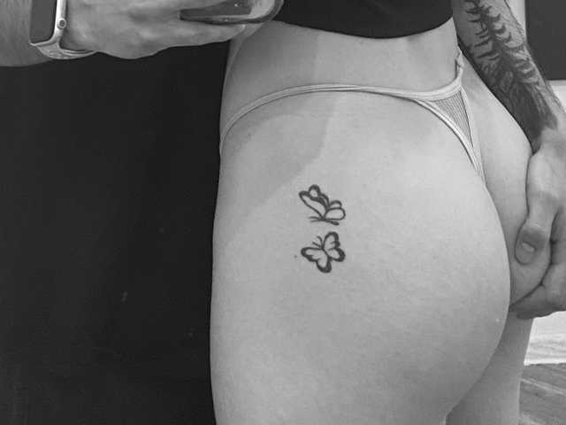 A profil fényképe -Cuties-