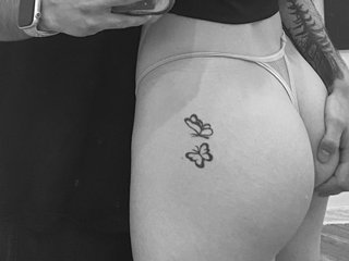 Erotikus videocsevegés -Cuties-