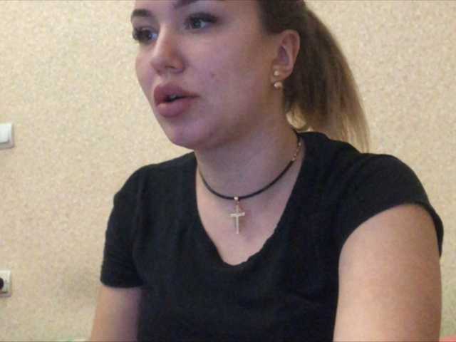 Fényképek -Ember- Hello everyone) subscribe and make love) I will be glad to your tokens)