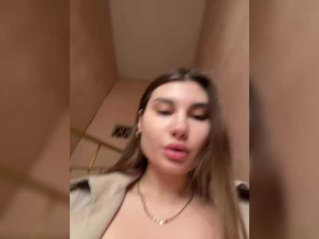 Fényképek -EmilyBaby- 1 tk - 3 sec; 3 tk - 5 sec; 25 tk - 25 sec; 500 tk - 120 sec; 1000 tk - 5 min; lovense management 55 tk - 30 sec; 100 tk - random vibration. Juicy blowjob @total , @sofar tokens collected, @remain left