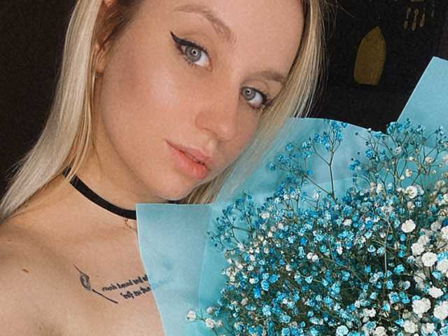 A profil fényképe -HappyEnd-