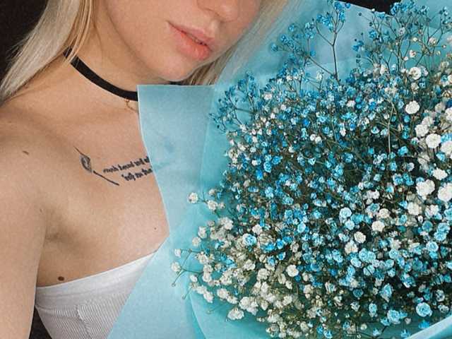 A profil fényképe -HappyEnd-