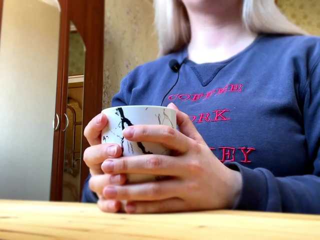 Sugárzási képernyőképek -I-A-M-