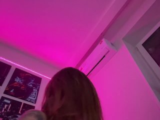 Erotikus videocsevegés -INDICA-