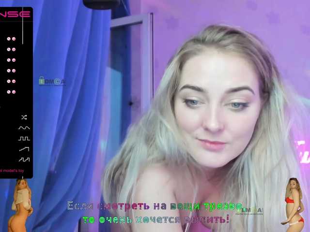 Sugárzási képernyőképek _JuliaSpace_