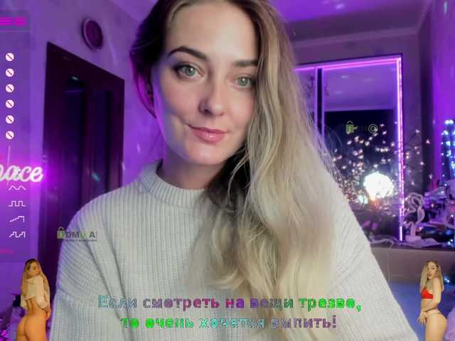 Sugárzási képernyőképek _JuliaSpace_