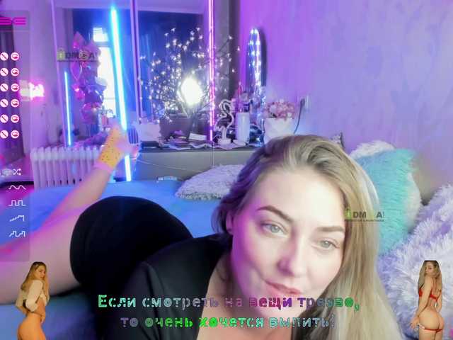 Sugárzási képernyőképek _JuliaSpace_