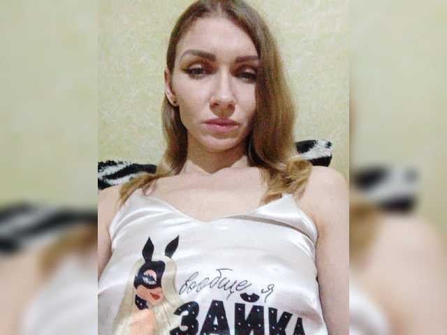 Sugárzási képernyőképek -KittY-