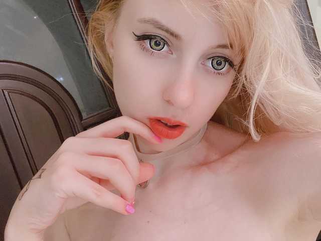 A profil fényképe __Cristal__