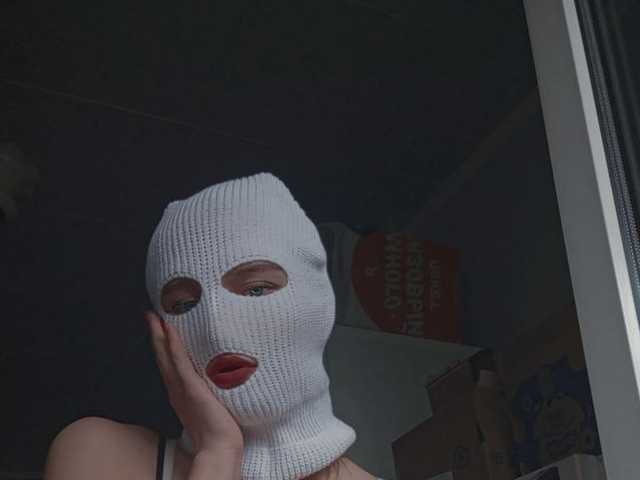 A profil fényképe PRINCESS_kisss
