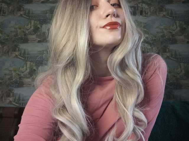 A profil fényképe PRINCESS_kisss