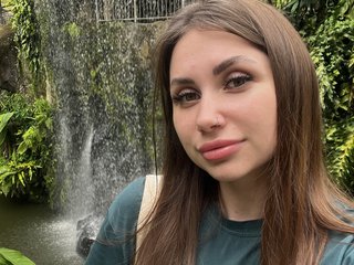 Erotikus videocsevegés LeiaProseccina