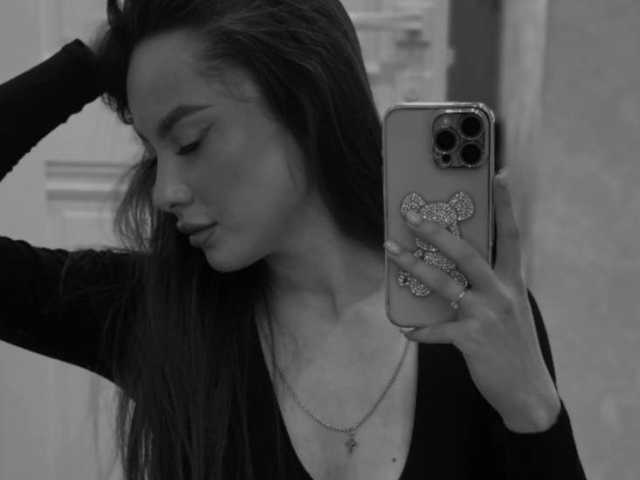 A profil fényképe -Valeria-