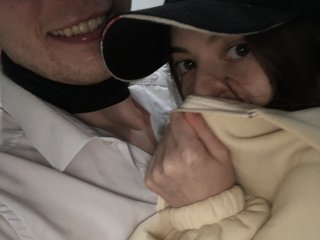 Erotikus videocsevegés ILOVEMINET5