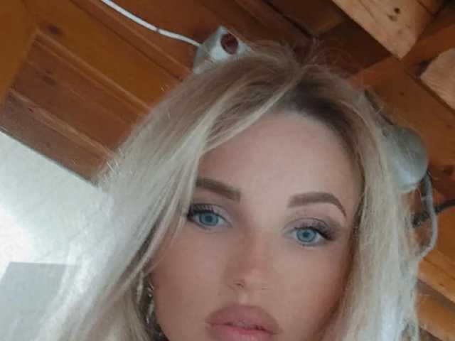 A profil fényképe -MiaCandy-