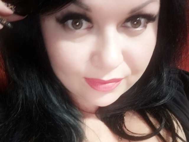 A profil fényképe -MilfDream-