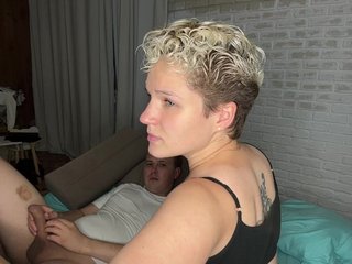 Erotikus videocsevegés -Mint