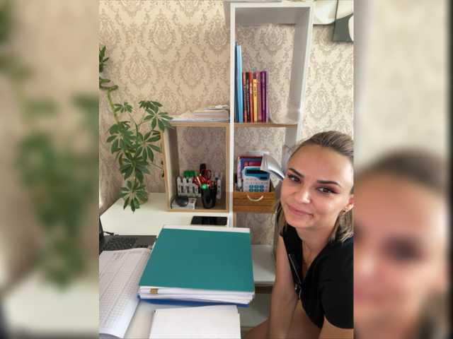 Sugárzási képernyőképek Pretty_Angel_love