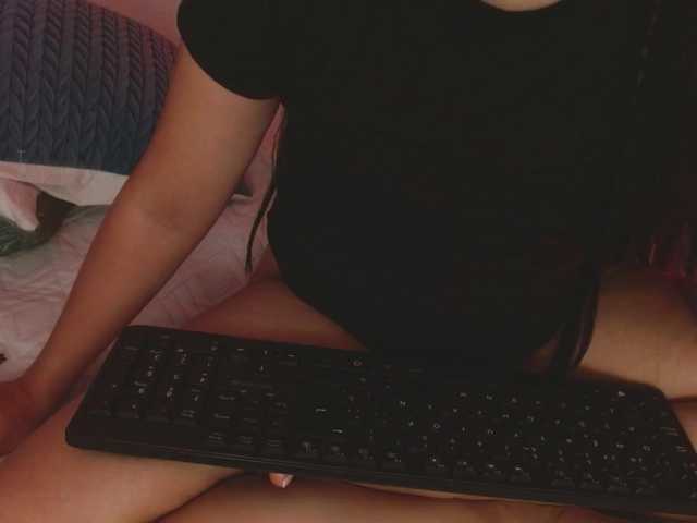 Sugárzási képernyőképek -nicole-xx
