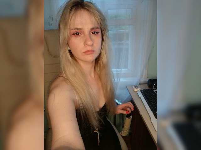 Sugárzási képernyőképek -Okami-