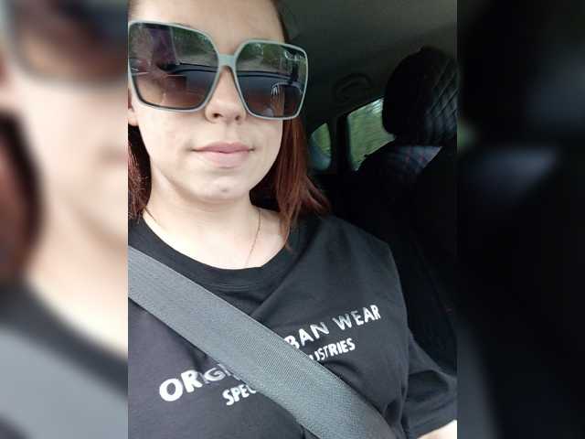 Sugárzási képernyőképek ___Pypsiki___
