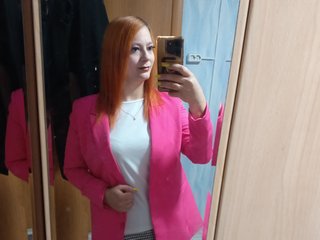 Erotikus videocsevegés -SweetFox-