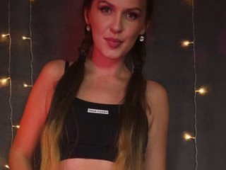 Erotikus videocsevegés -SweetNatali-