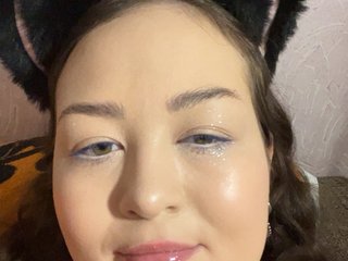 Erotikus videocsevegés milovind