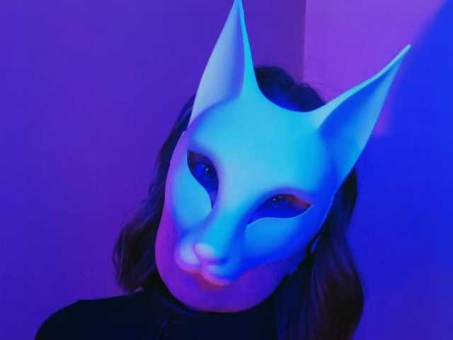 A profil fényképe -VULPECULA-