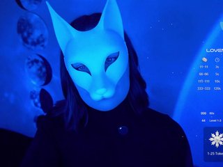 Erotikus videocsevegés -VULPECULA-