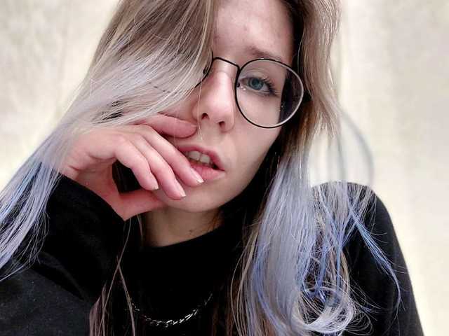 A profil fényképe 15cmNePrigovor