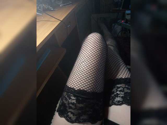 Sugárzási képernyőképek 18Kissa18