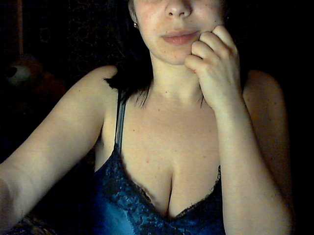 Sugárzási képernyőképek Rubina566