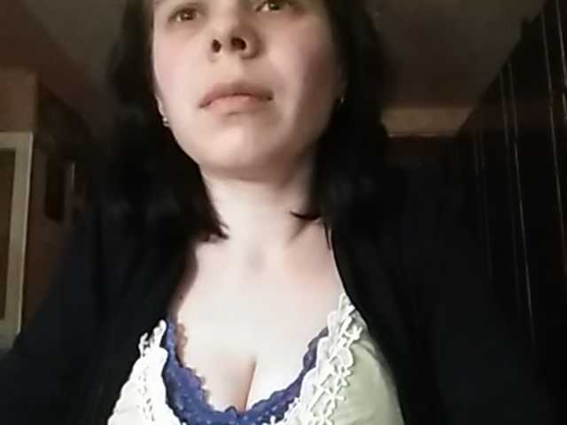 Sugárzási képernyőképek Rubina566